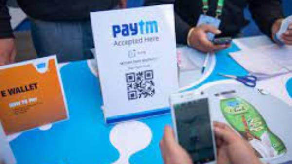 Paytm e-commerce changed its name to Pai Platforms