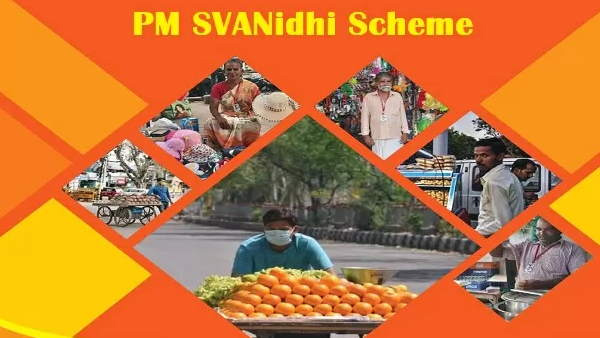 PM Swanidhi scheme details and benefits
