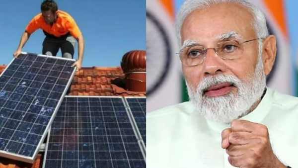 Union cabinet apprived for PM surya ghar muft bijili yojana to benefit 1 cr house holds