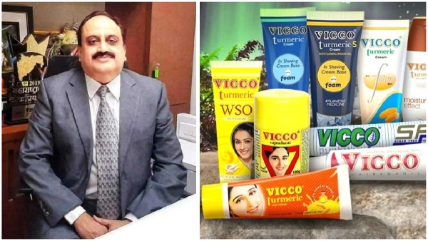 Know success story of Keshav Vishnu Pendharkar who started Vicco company from his Kitchen