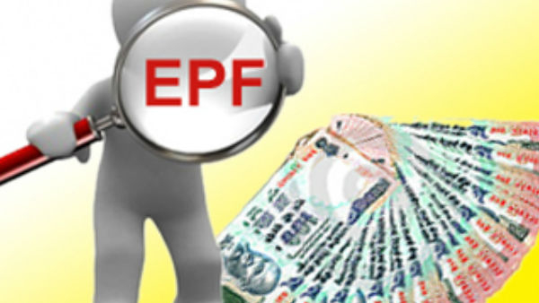 EPFO account holders must do KYC