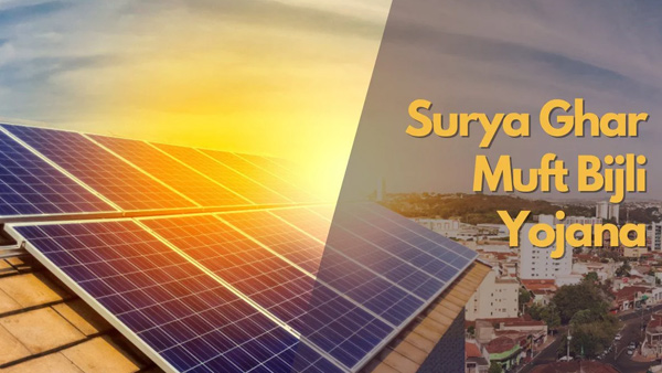 PM Surya Ghar Muft Bijli Yojana scheme users to get 78000 subsidy with free power