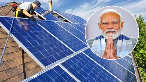You can sell electricity yourself with PM Suryagarh scheme.. How to apply?! You can sell electricity yourself with PM Suryagarh scheme.. How to apply?!