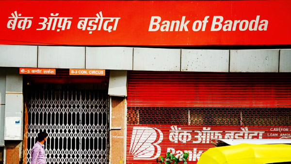 Bank of Baroda has increased interest rates on loans