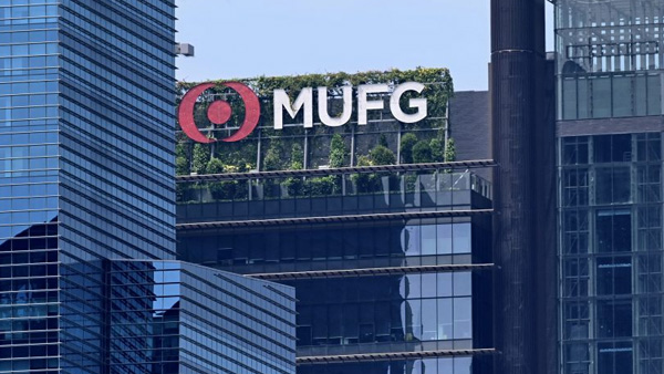 Mitsubishi UFJ Financial Group is interested in investing in HDB Mitsubishi UFJ Financial Group is interested in investing in HDB