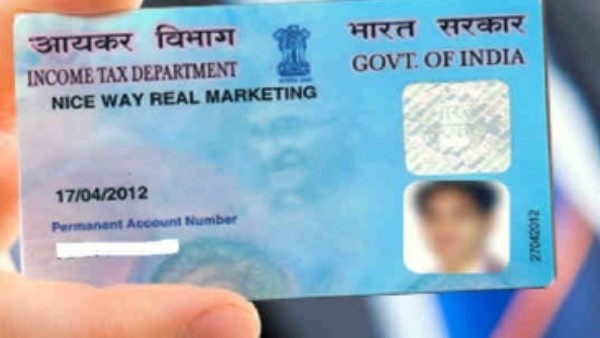 Know how to correct mistakes in your pan card Know how to correct mistakes in your pan card