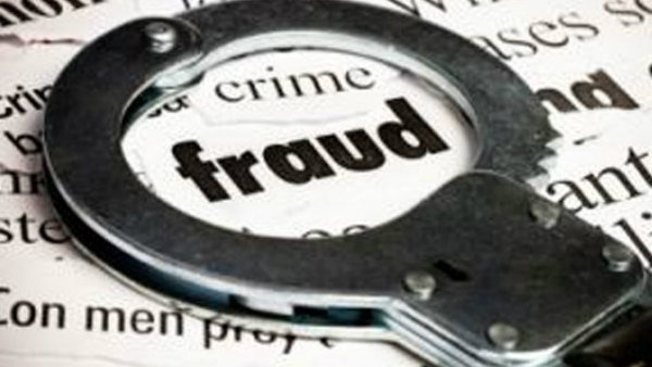 150 Crores loan fraud detected in Mahindra Finance Company Branch Q4 results postponed