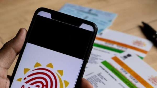 Know how children parents should apply for Blue Aadhaar Card in Detail Know how children parents should apply for Blue Aadhaar Card in Detail