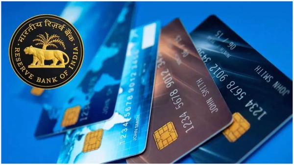 RBI soon to stop rent payments from Credit cards Tution fee know complete details