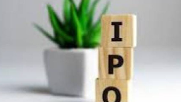 Amkay Products IPO received strong responce from investors on first day of issue Know details