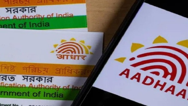 This is how to unlock a locked Aadhaar card