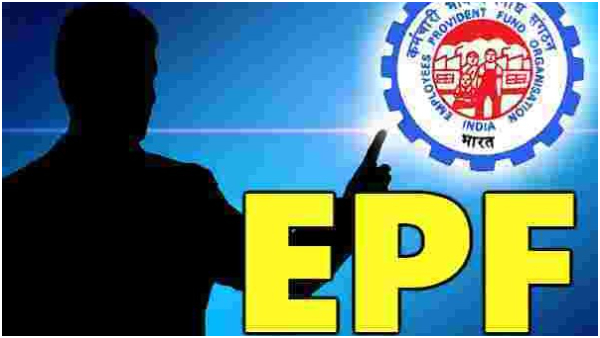 EPFO ease claim settlement norms