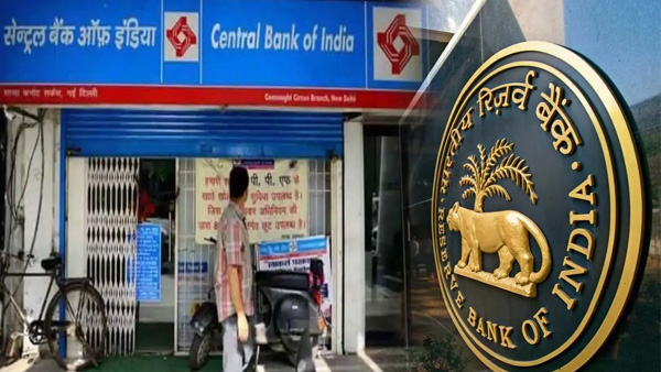 RBI Imposed hefty penalties on Central Bank of India Sonali Banks
