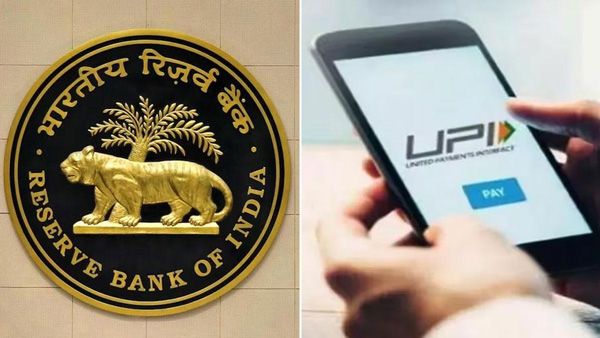 Reserve bank brought UPI lite auto fill balance facility to improve efficiency