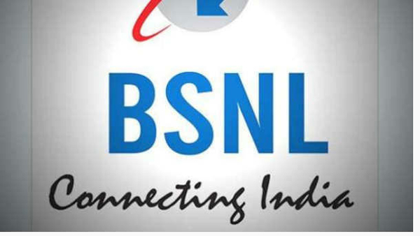 BSNL leases towers to Jio Airtel Vodafone Idea