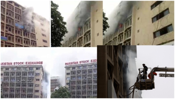 Fire accident at Karachi Stock Exchange and trading suspended