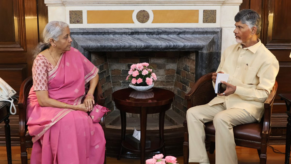 Chandrababu naidu Gov seeks funds from Union budget 2024 submits detailed list of requests