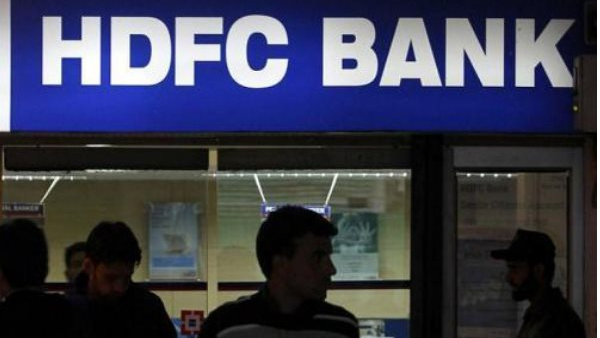 HDFC Bank has launched Smart Wealth app for investors