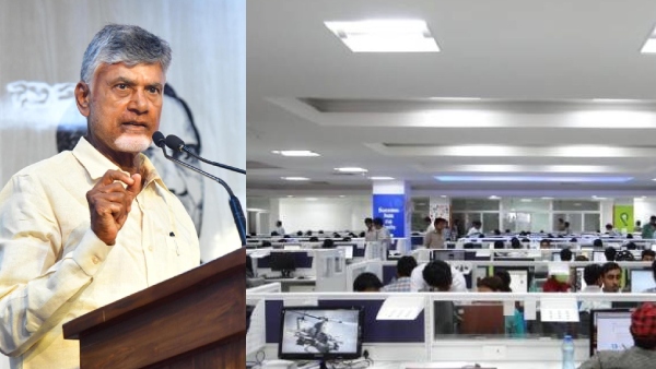 IT employees in fear on Karnataka jobs bill Good opportunity to CBN Gov in AP