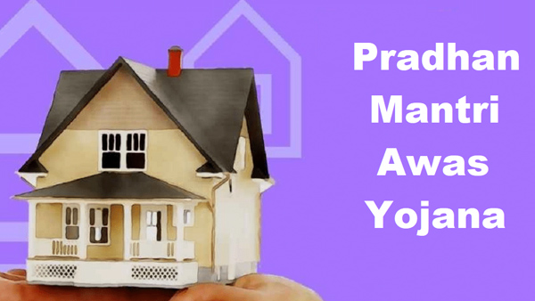 PMAY scheme application and complete details