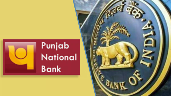 RBI imposed hefty penalty on Punjab National Bank over rules violations Know details