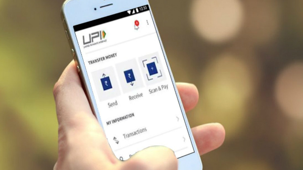 Soon UPI users to make payments even if not having balance in bank account Know details