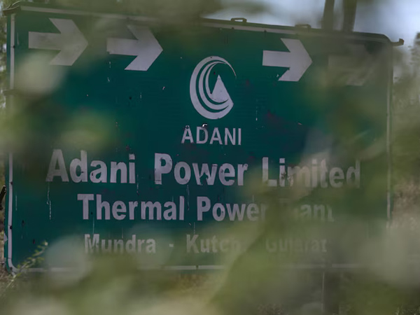 Adani Power bids 27000cr for KSK Mahanadi Power plant located in Chhattisgarh