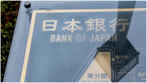 stock markets trading green after bank of japan announcement on interest rates stock markets trading green after bank of japan announcement on interest rates