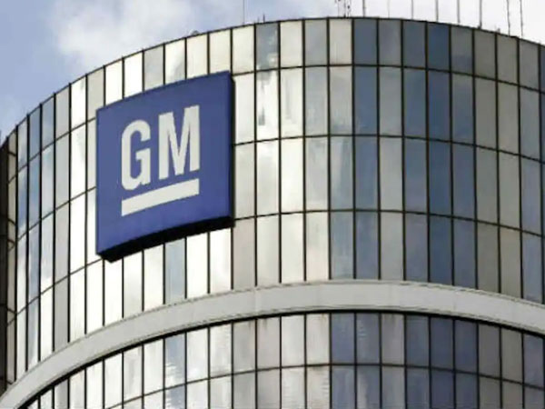 GM layoff to hundreds of its employees