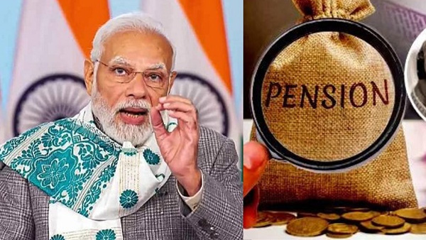 Modi government assures pensioners for higher monthly pension Know details