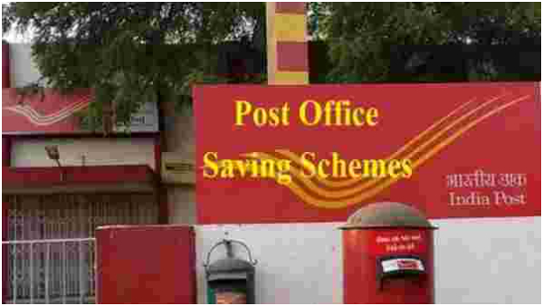 Post Office begins to give personal loans