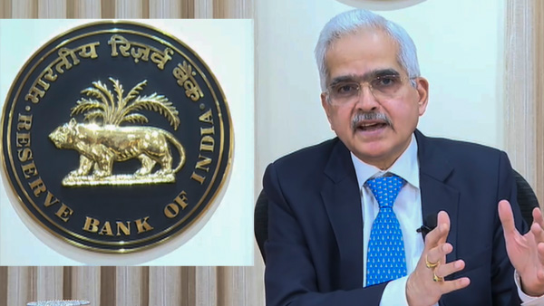 Know top 10 highlights from RBI MPC meeting in august 2024