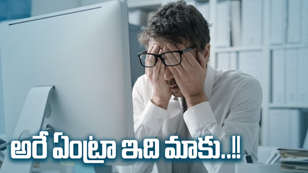 As slowdown driven IT industry in US Recession fears Layoffs season continuing