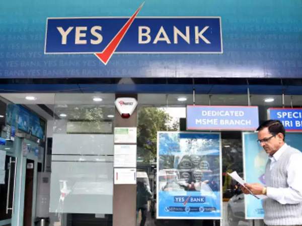 Brokerages gave sell rating to Yes bank Shares Know Latest Target Price
