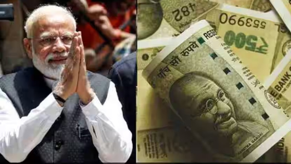 Modi Gov launching NPS Vatsalya Scheme on September 18 Know scheme details