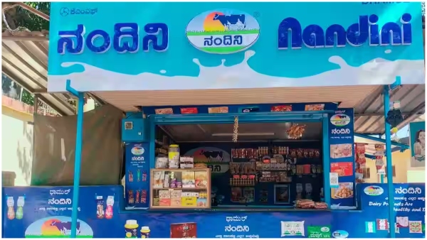 know success story of Nandini brand that supplying ghee to Tirumala Balaji Laddu making