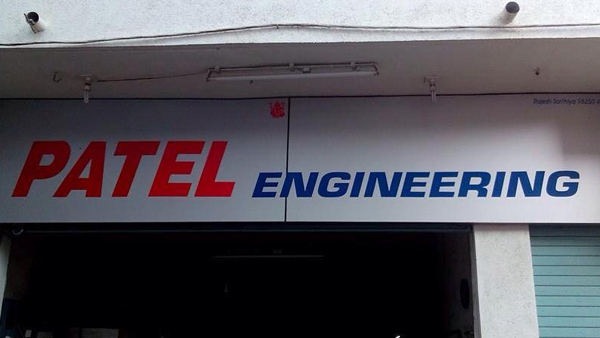 Vijay Kedia smallcap stock Patel Engineering in upper circuit Know details