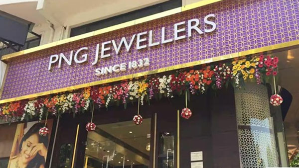 PN Gadgil Jewellers IPO breaking records in Grey Markets with 71Percent premium amid heavy bets