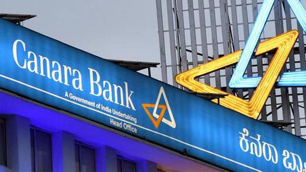Canara Bank Net Profits up 11 in Q2 Results YOY Asset quality improved