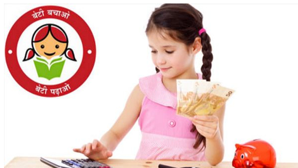 Know how one can transfer their Sukanya Samriddhi Yojana from bank or postoffice in detail