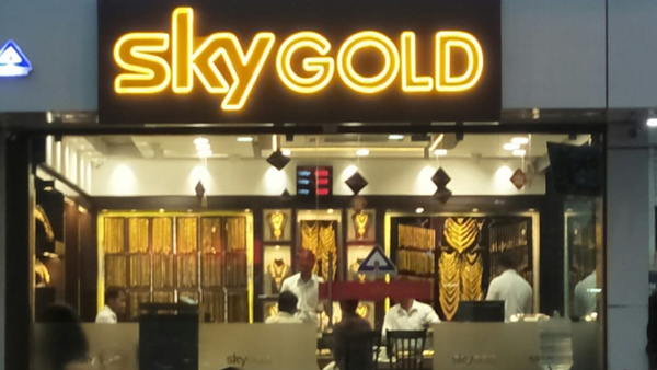 Sky Gold Limited company giving 9 bonus shares for 1 share held shares ralleying