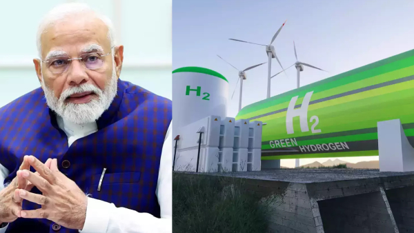 PM Modi coming to Anakapalli for ground breaking Cermony of NTPC Green Hydrogen project Know details