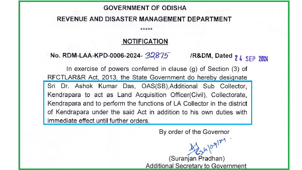 Big Shock to AP CM Chandrababu as Odisha Minister confirms on AM NS Investment and MOU