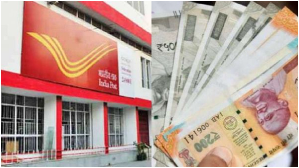 this post office monthly income scheme gives you intrest income on your one time fixed deposit