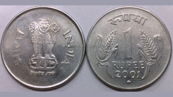 Half of India does not know how much it takes to make a Rs 1 coin if it knows it will open a mint