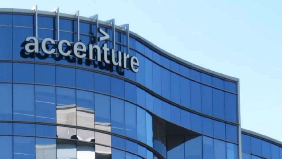 Accenture శుభవార్త చెప్పిన యాక్సెంచర్.. భారతీయ ఐటీ పరిశ్రమకు ఇక