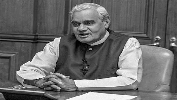 Atal Bihari Vajpayee Net Worth Atal Bihari Vajpayee had left behind much property know its value today