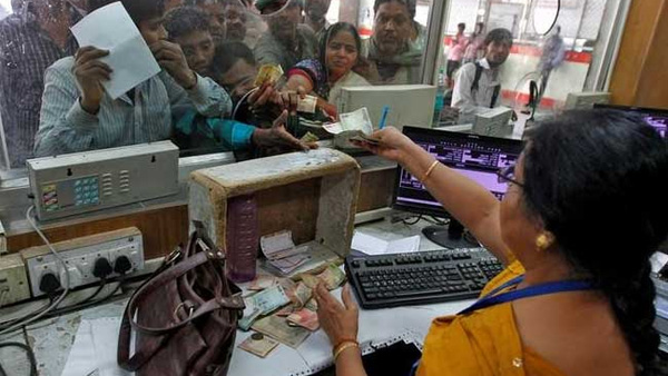 Savings account holders may loose 60Percent if don t Know these bank deposit rules