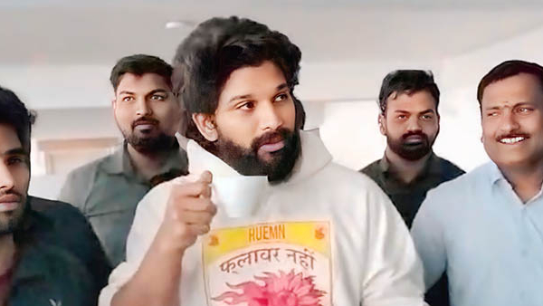 prisoner number 7697 Allu Arjun slept on the floor in the jail cell did not eat food the whole night