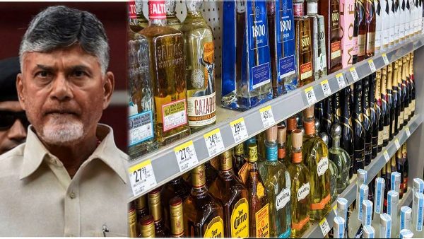 AP Chandrababu gov cracskdown on shops selling liquor over MRP and Beltshops in villages